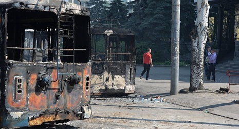 Donetsk Cultural Centre, Trolleybus Under Shelling: Several Reportedly Dead